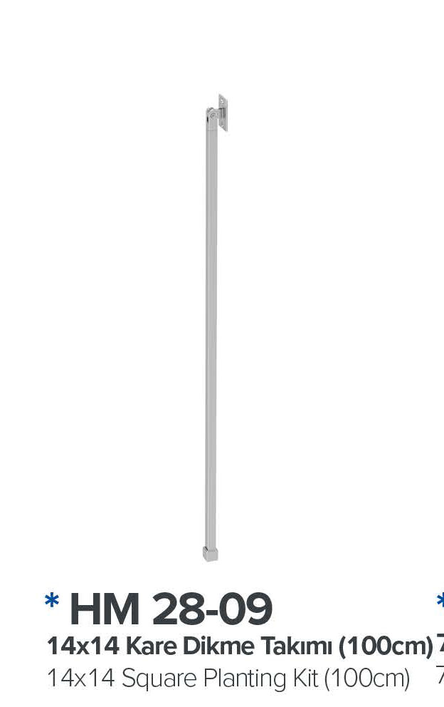 Kare Dikme Takimi 100 Cm